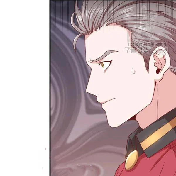 《皇帝需要秘书的理由》第12话 第24页