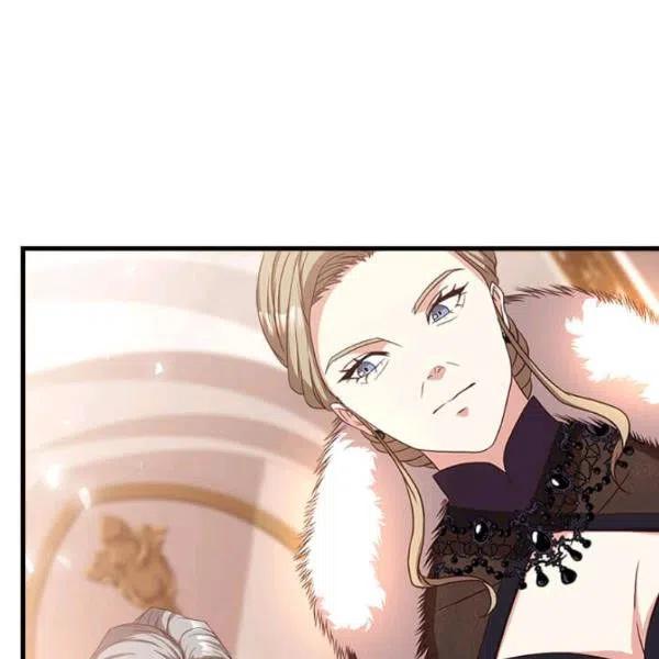 《皇帝需要秘书的理由》第16话 第48页