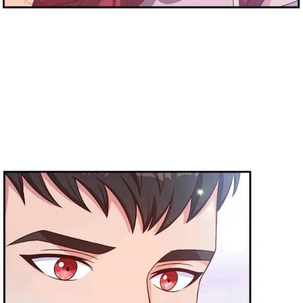 《皇帝需要秘书的理由》第14话 第48页