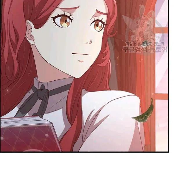 《皇帝需要秘书的理由》第13话 第32页