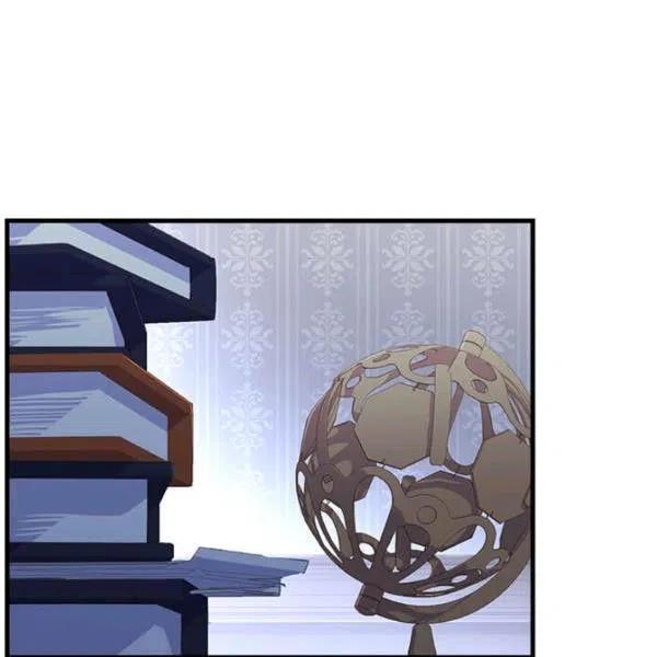 《皇帝需要秘书的理由》第19话 第34页