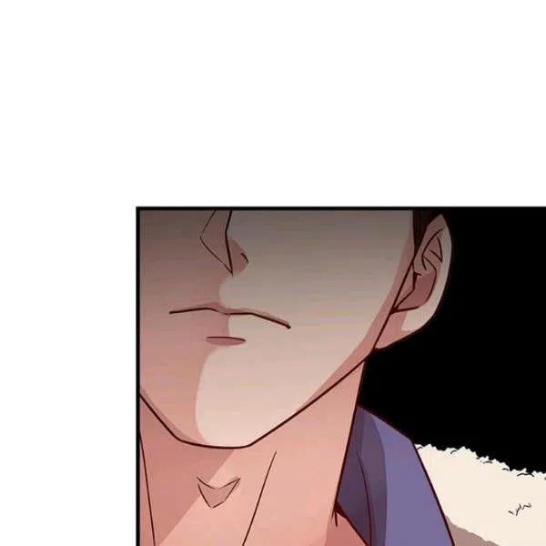 《皇帝需要秘书的理由》第19话 第4页