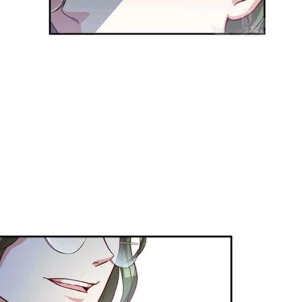 《皇帝需要秘书的理由》第20话 第36页