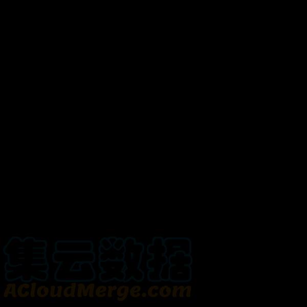 《皇帝需要秘书的理由》第20话 第9页