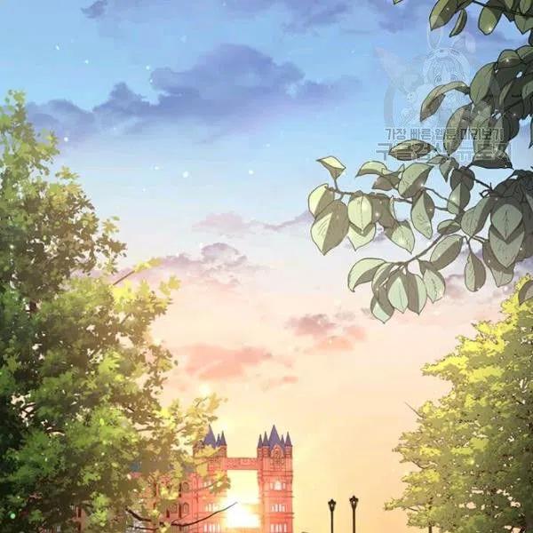《皇帝需要秘书的理由》第17话 第19页