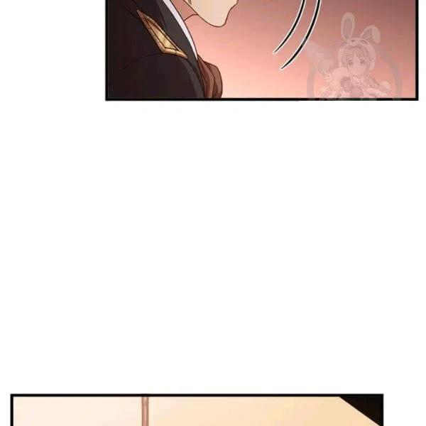 《皇帝需要秘书的理由》第18话 第18页