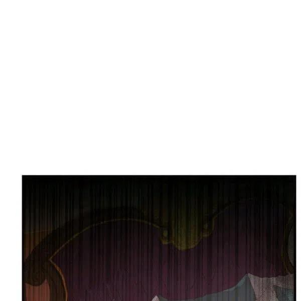 《皇帝需要秘书的理由》第18话 第48页