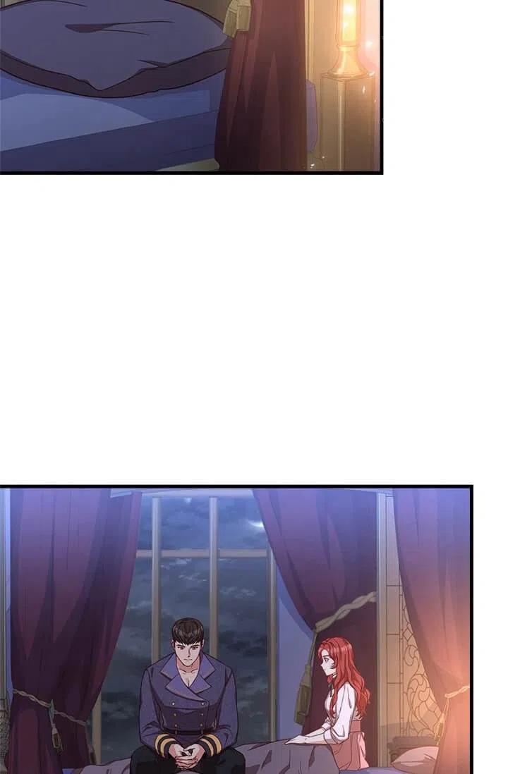 《皇帝需要秘书的理由》第23话 第29页