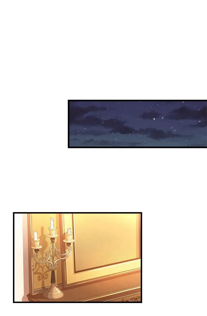 《皇帝需要秘书的理由》第23话 第42页
