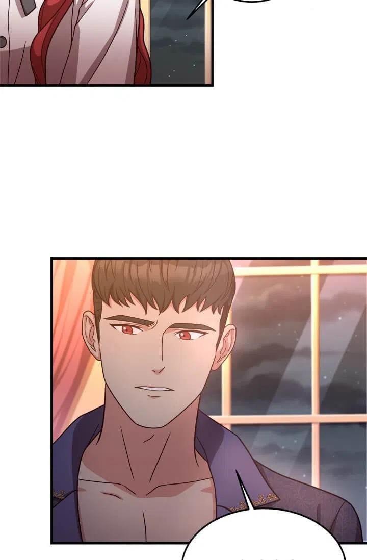 《皇帝需要秘书的理由》第24话 第6页