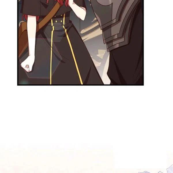《皇帝需要秘书的理由》第27话 第39页