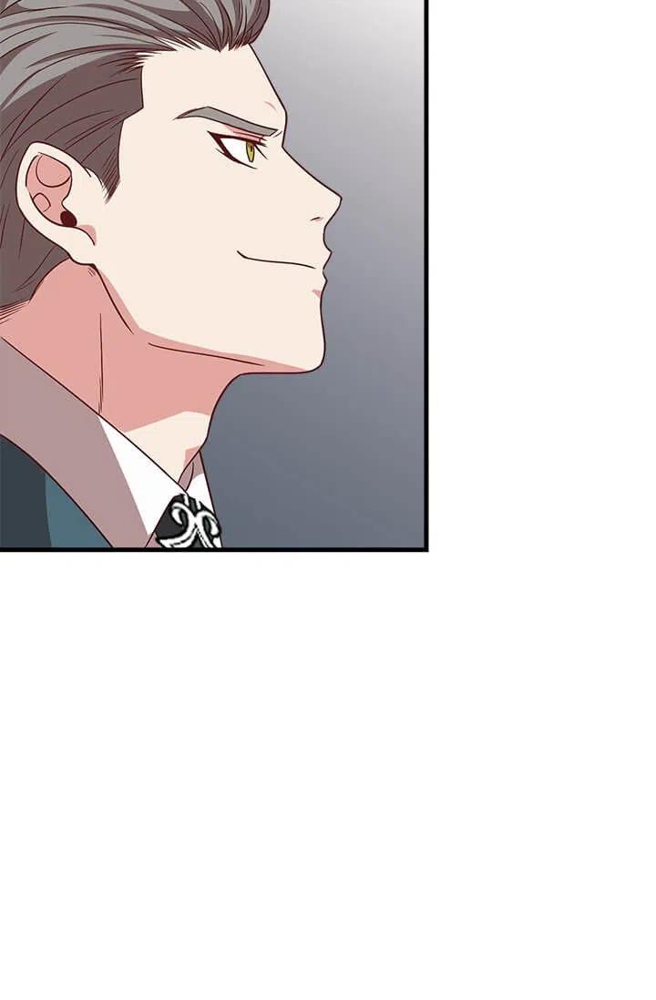 《皇帝需要秘书的理由》第28话 第27页