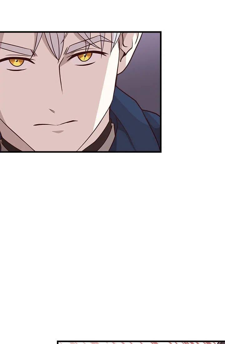 《皇帝需要秘书的理由》第28话 第30页