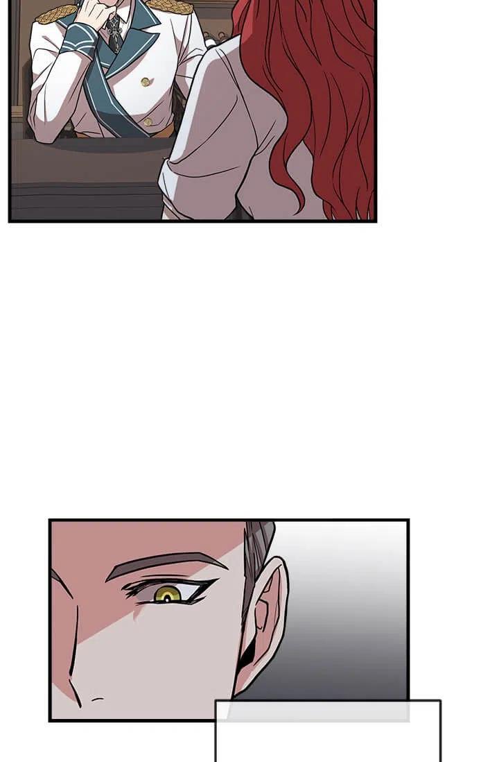 《皇帝需要秘书的理由》第28话 第47页