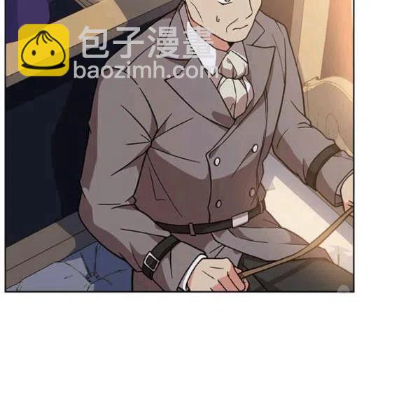 《皇帝需要秘书的理由》第32话 第14页