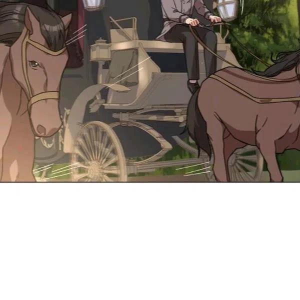 《皇帝需要秘书的理由》第32话 第23页
