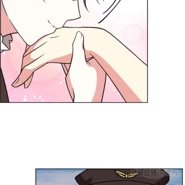《皇帝需要秘书的理由》第32话 第2页