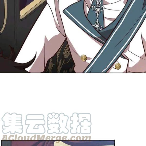 《皇帝需要秘书的理由》第32话 第33页