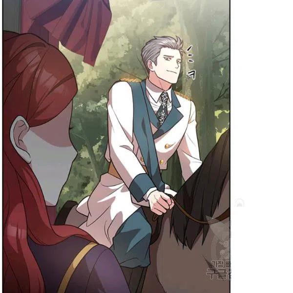 《皇帝需要秘书的理由》第32话 第34页