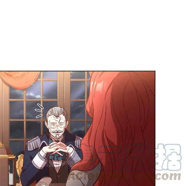 《皇帝需要秘书的理由》第30话 第17页