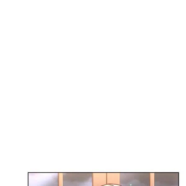 《皇帝需要秘书的理由》第30话 第32页