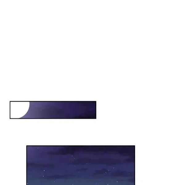 《皇帝需要秘书的理由》第31话 第16页