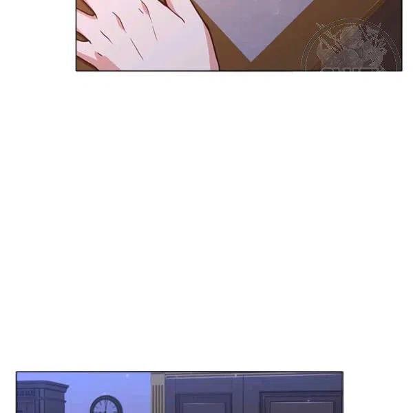 《皇帝需要秘书的理由》第31话 第27页