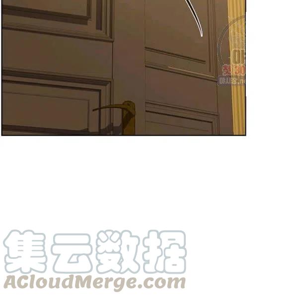 《皇帝需要秘书的理由》第31话 第49页