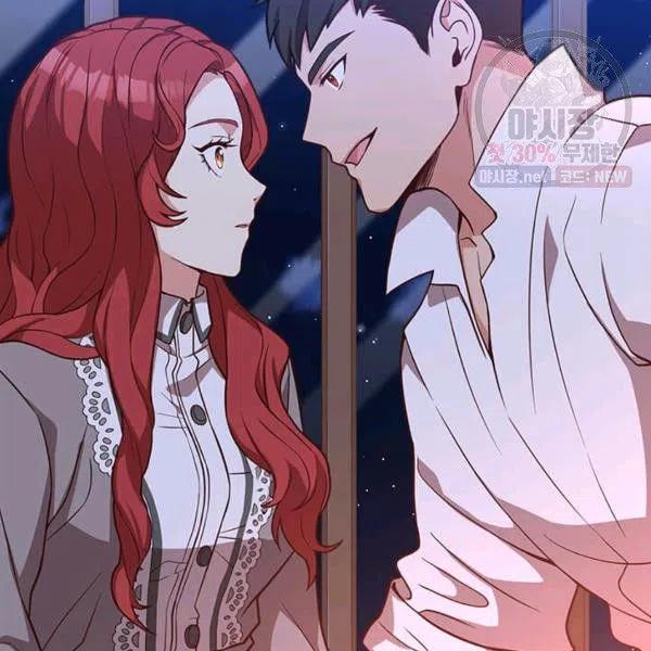 《皇帝需要秘书的理由》第31话 第7页