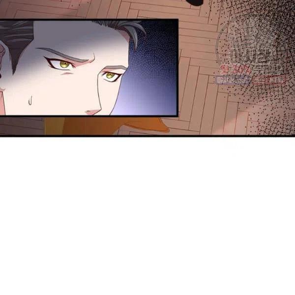 《皇帝需要秘书的理由》第29话 第35页
