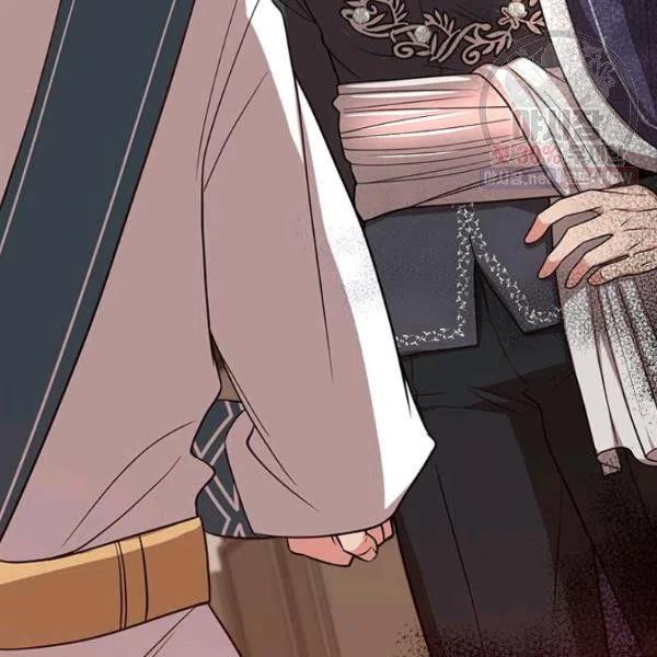《皇帝需要秘书的理由》第29话 第3页
