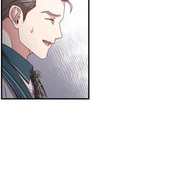《皇帝需要秘书的理由》第29话 第48页
