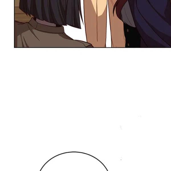 《皇帝需要秘书的理由》第33话 第12页
