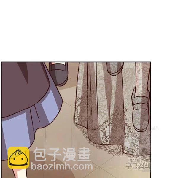《皇帝需要秘书的理由》第33话 第18页