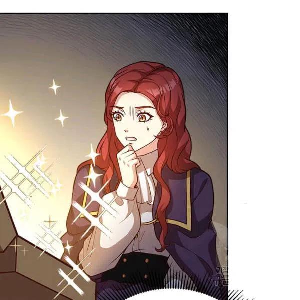 《皇帝需要秘书的理由》第33话 第26页