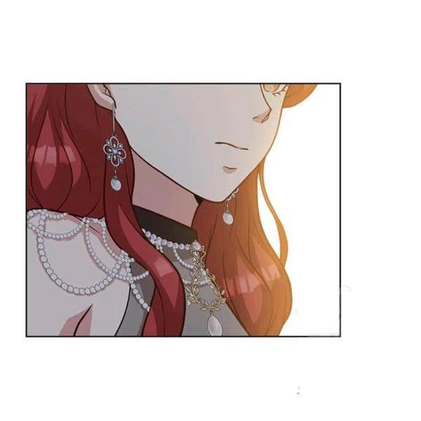 《皇帝需要秘书的理由》第33话 第31页