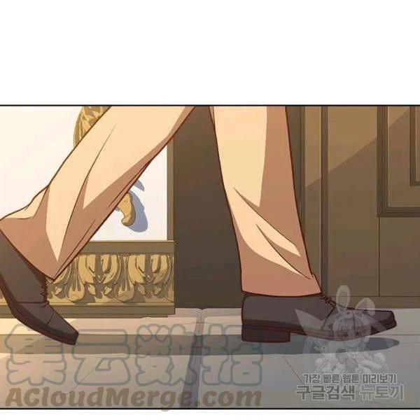 《皇帝需要秘书的理由》第33话 第9页