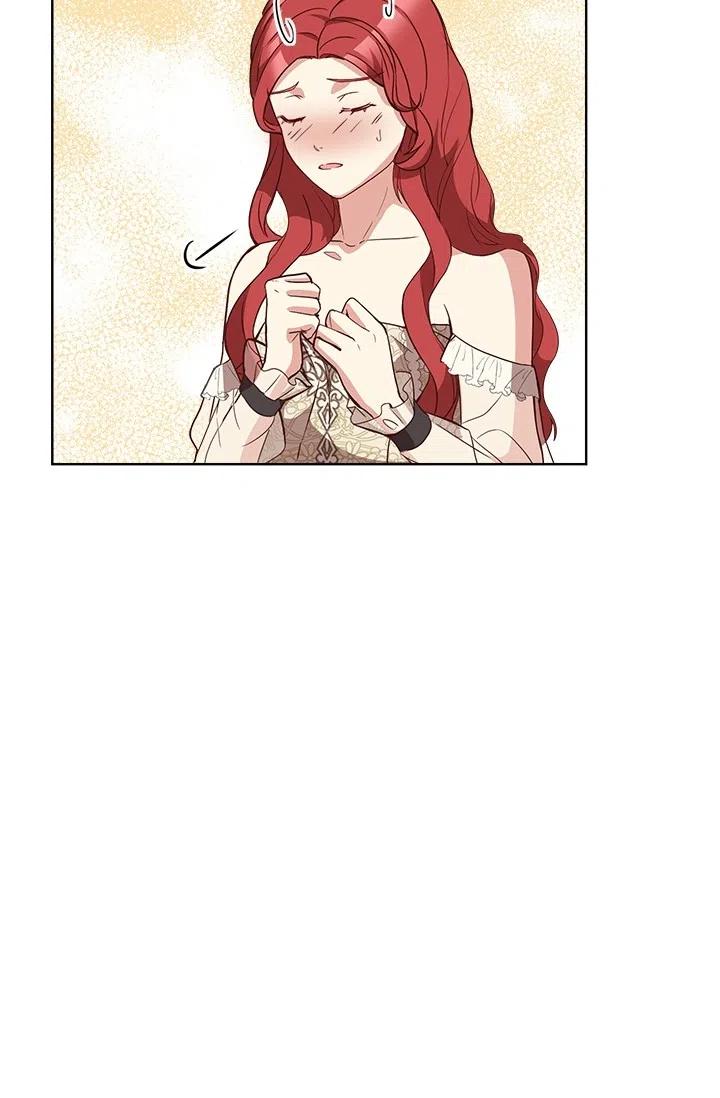 《皇帝需要秘书的理由》第36话 第41页