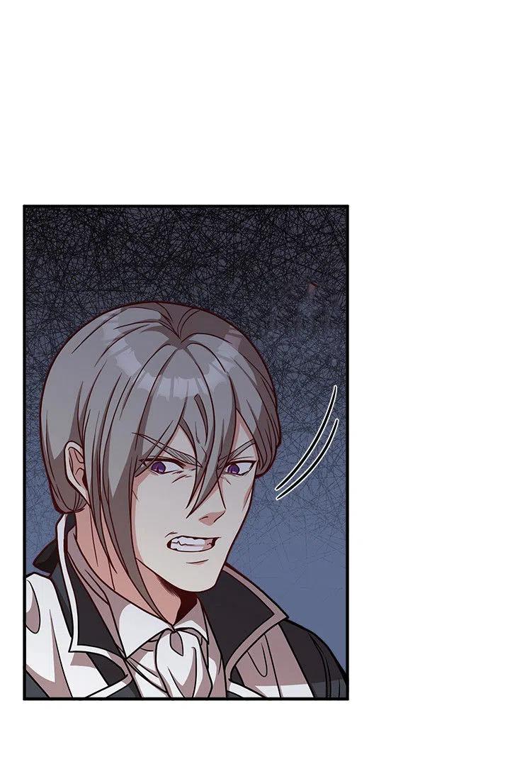 《皇帝需要秘书的理由》第35话 第12页
