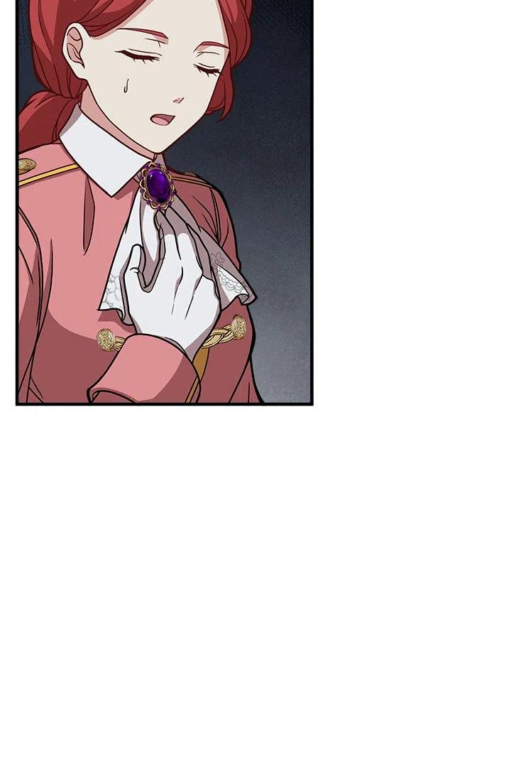 《皇帝需要秘书的理由》第35话 第15页