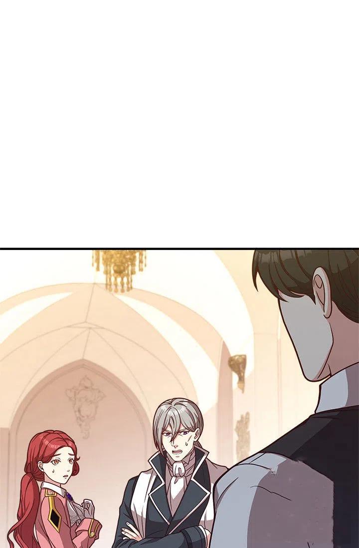 《皇帝需要秘书的理由》第35话 第3页
