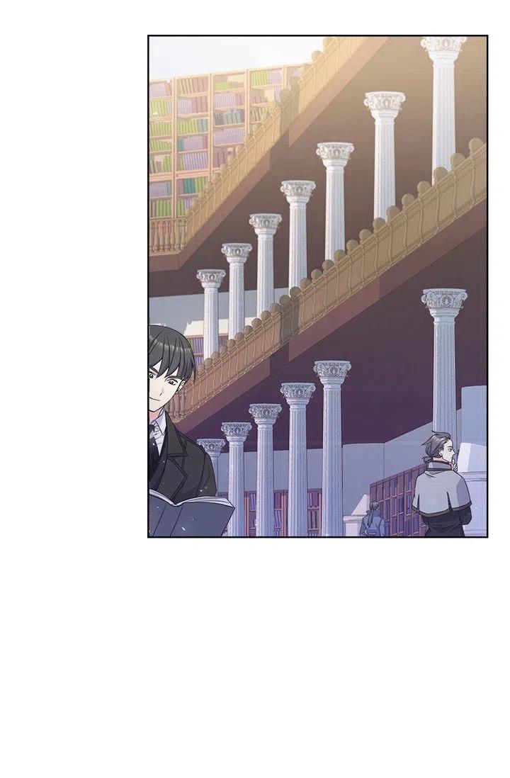 《皇帝需要秘书的理由》第35话 第44页