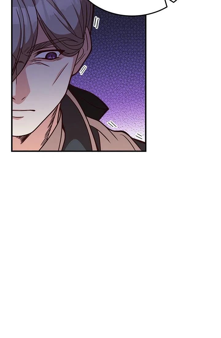 《皇帝需要秘书的理由》第35话 第8页