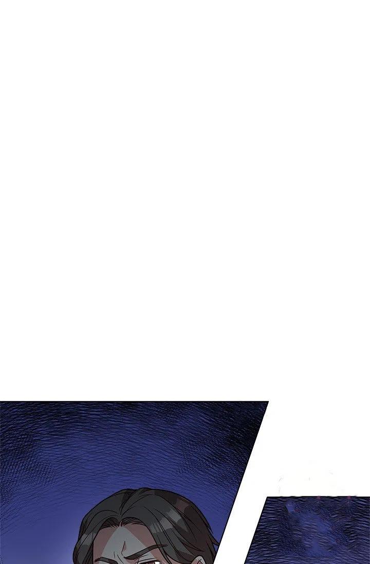《皇帝需要秘书的理由》第34话 第27页