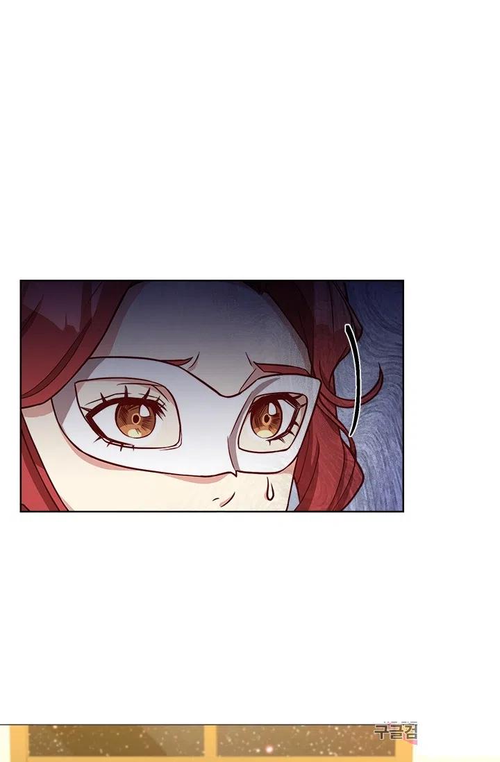 《皇帝需要秘书的理由》第39话 第45页