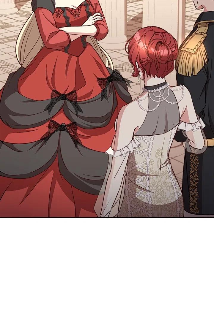《皇帝需要秘书的理由》第37话 第29页