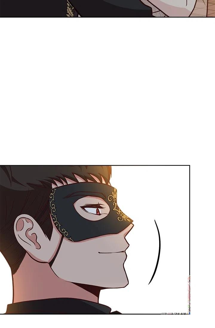 《皇帝需要秘书的理由》第38话 第14页