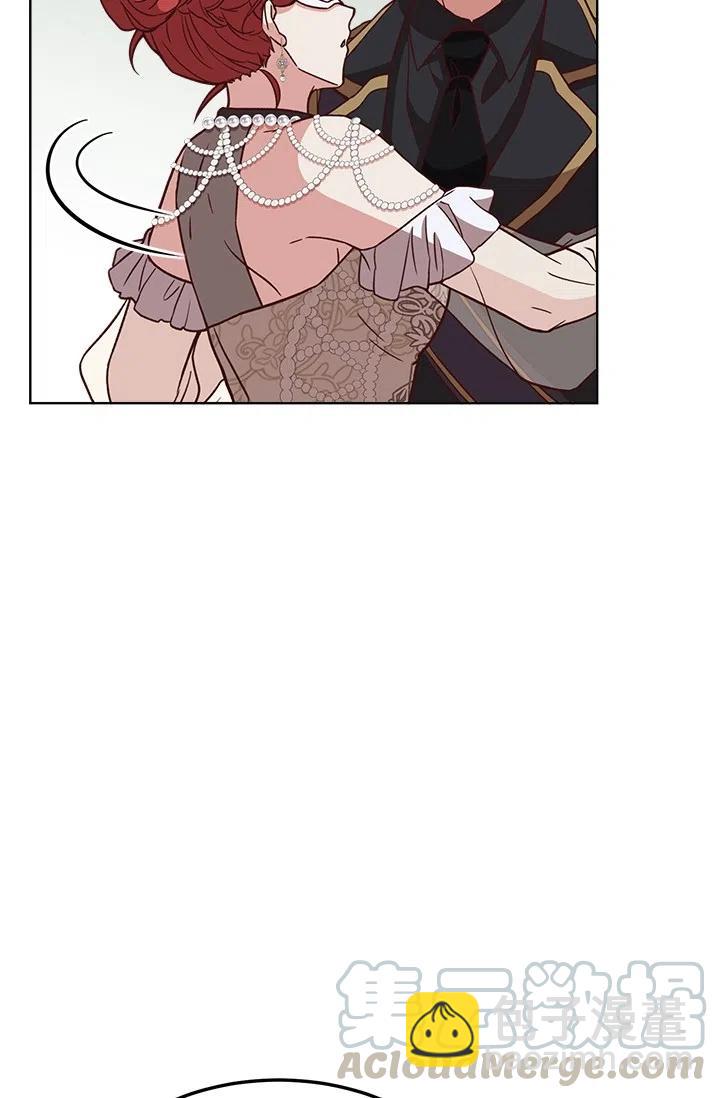 《皇帝需要秘书的理由》第38话 第28页