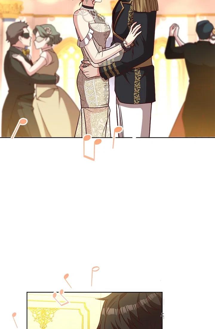 《皇帝需要秘书的理由》第38话 第3页
