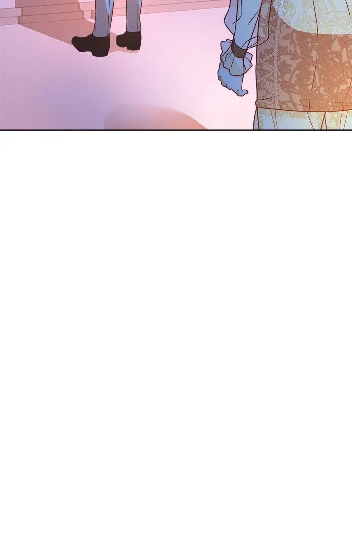 《皇帝需要秘书的理由》第38话 第45页